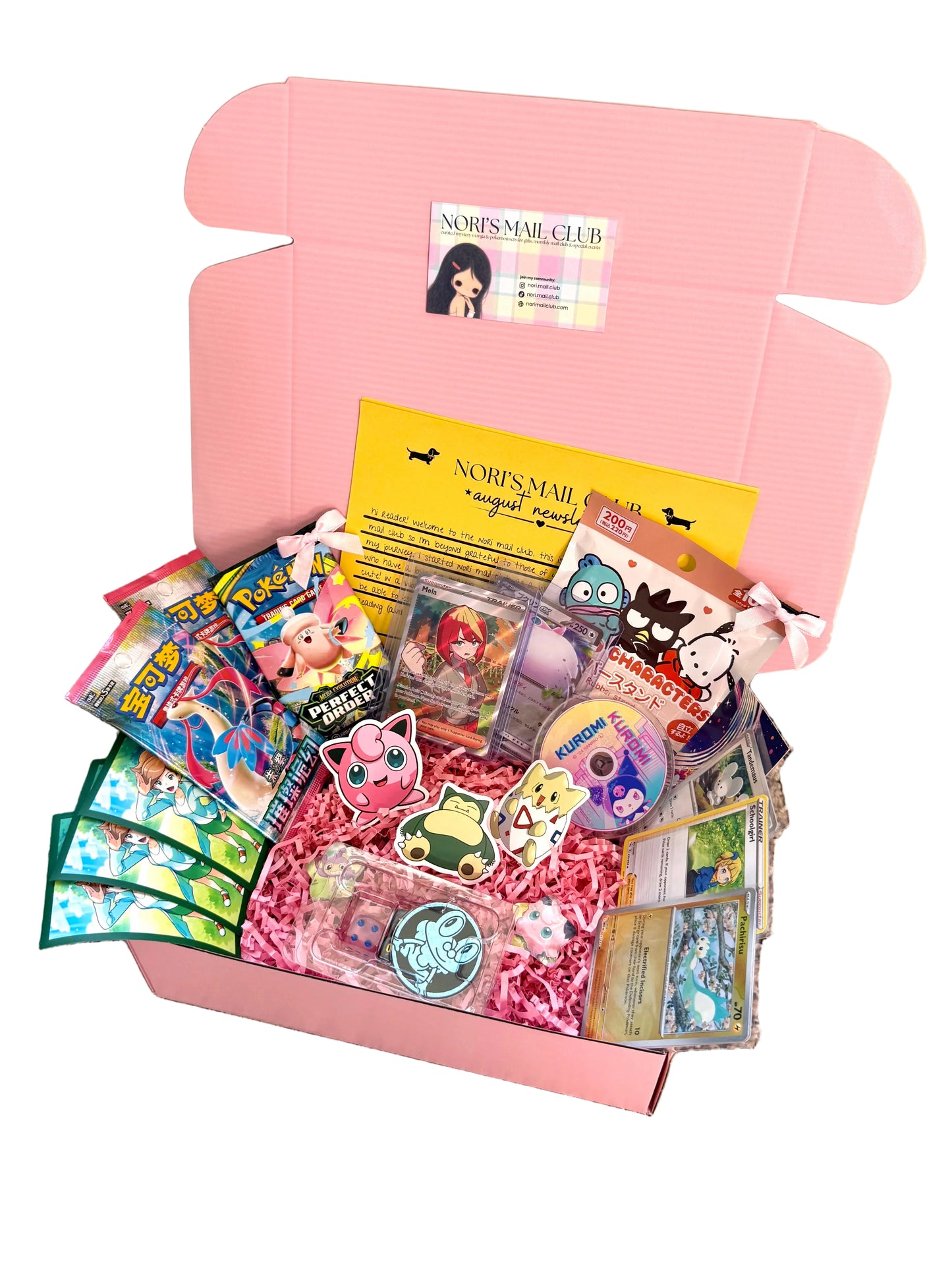 cute pokemon & sanrio gift box set ⋆˚꩜。