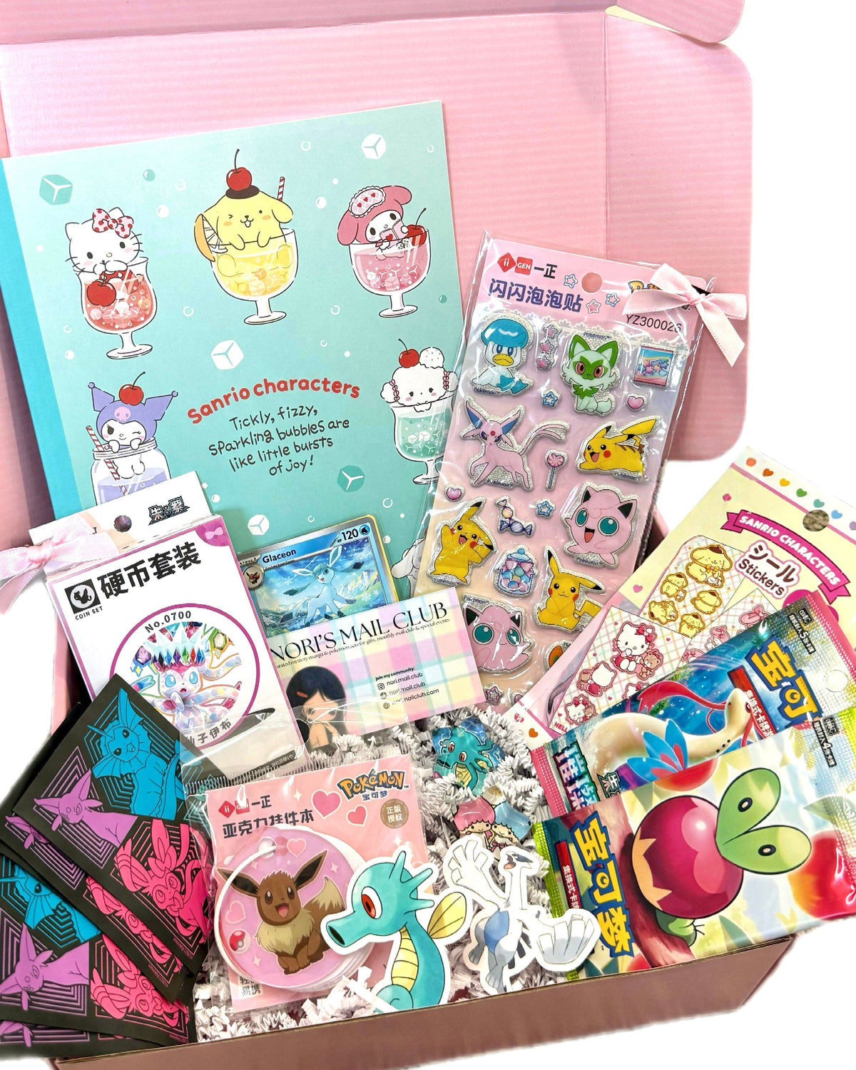 pokemon & sanrio gift box set: sweet mix