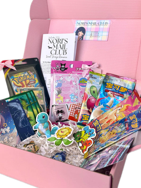cute pokemon & sanrio gift box set ⋆˚꩜。