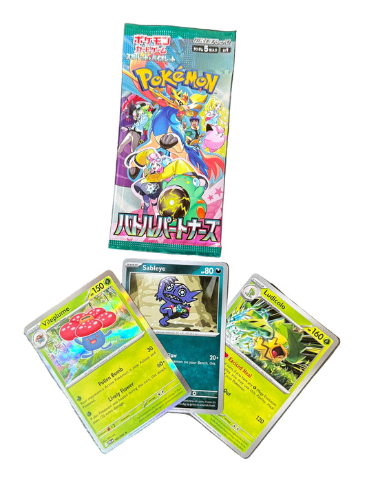 blind date with a SCI-FI/ACTION manga & Pokemon gift bundle ⋆˚꩜。