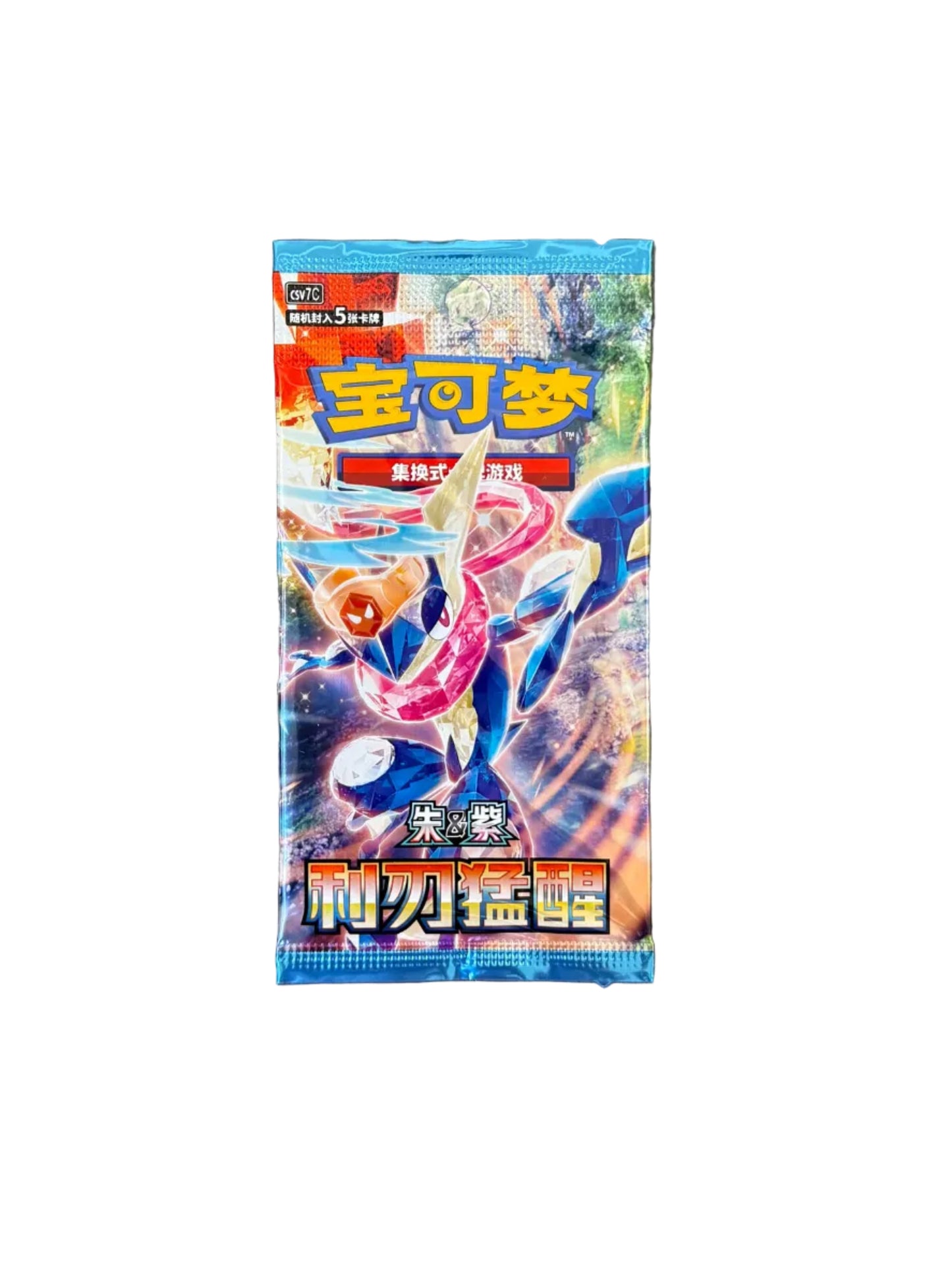blind date with a SEINEN/FANTASY manga & Pokemon gift bundle ⋆˚꩜。