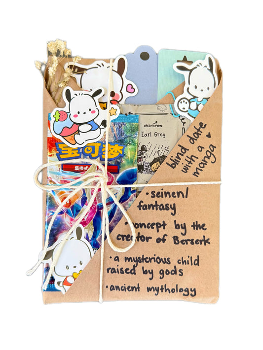 blind date with a SEINEN/FANTASY manga & Pokemon gift bundle ⋆˚꩜｡