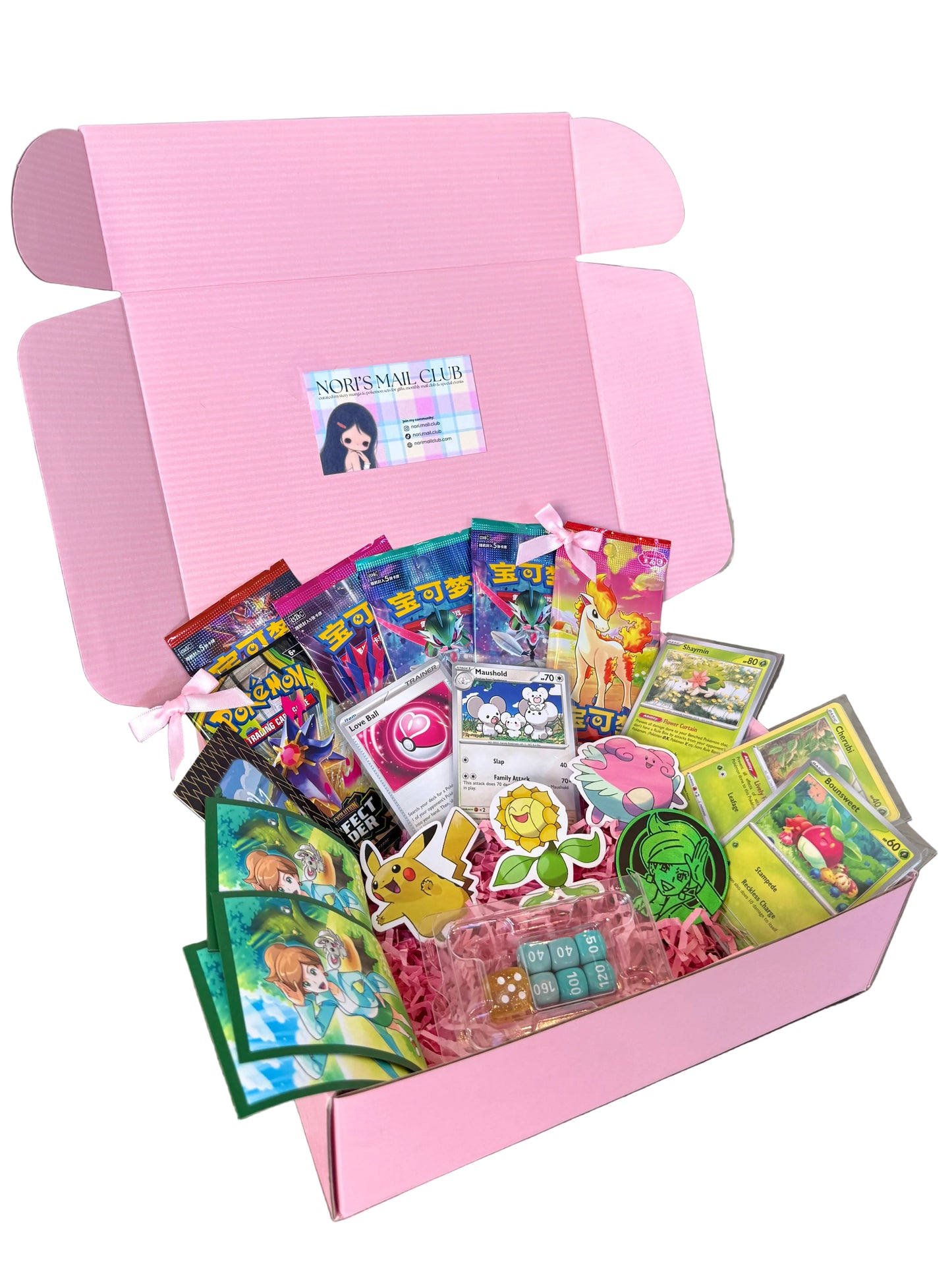 cute pokemon gift box set ⋆˚꩜｡
