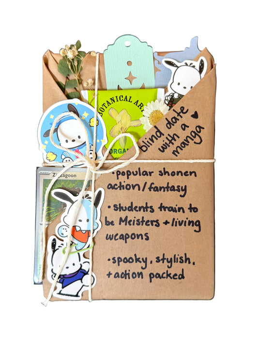 blind date with a SHONEN ACTION/FANTASY manga & Pokemon gift bundle ⋆˚꩜｡