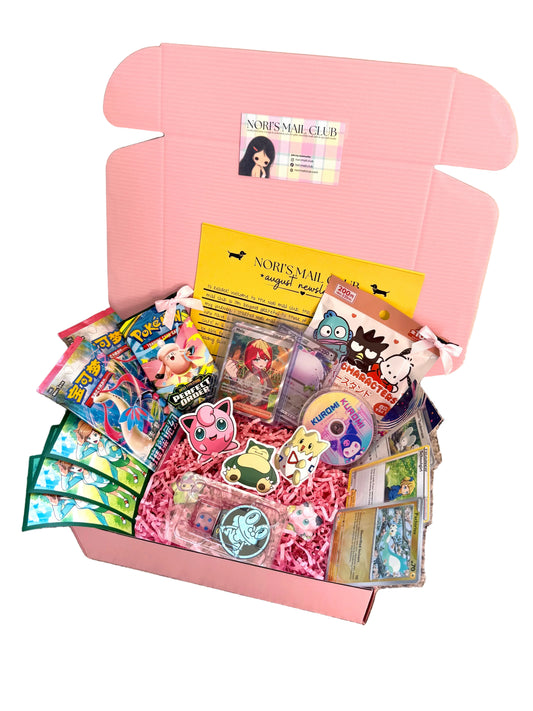 cute pokemon & sanrio gift box set ⋆˚꩜｡