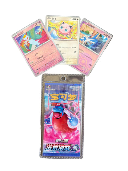 blind date with a ROM-COM/SHONEN manga & Pokemon gift bundle ⋆˚꩜｡