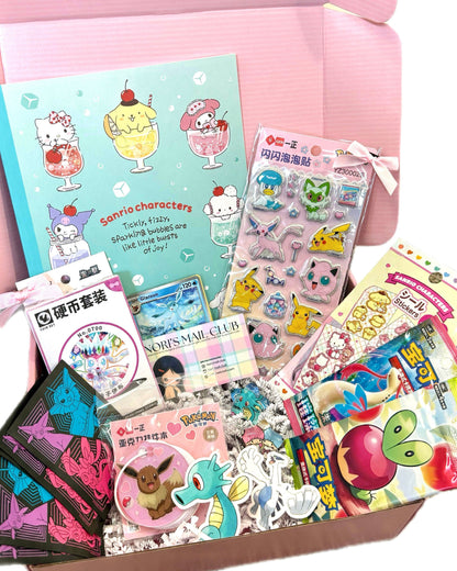 pokemon & sanrio gift box set: sweet mix