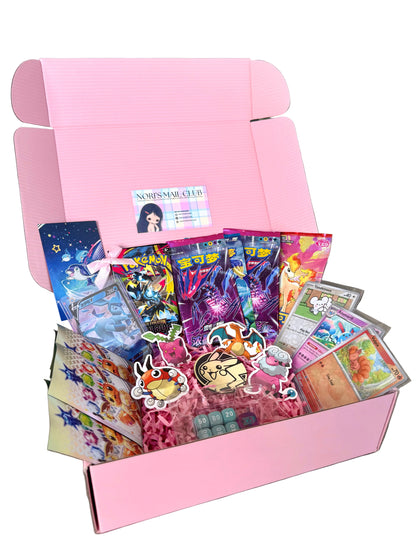 cute pokemon gift box set ⋆˚꩜｡