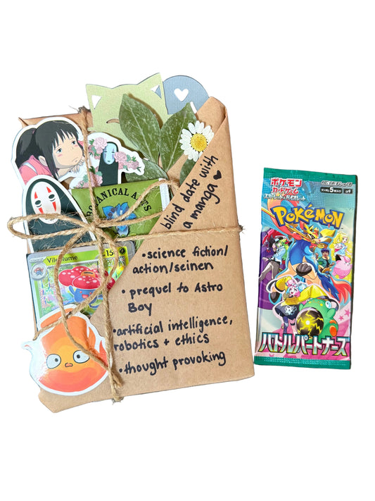 blind date with a SCI-FI/ACTION manga & Pokemon gift bundle ⋆˚꩜｡