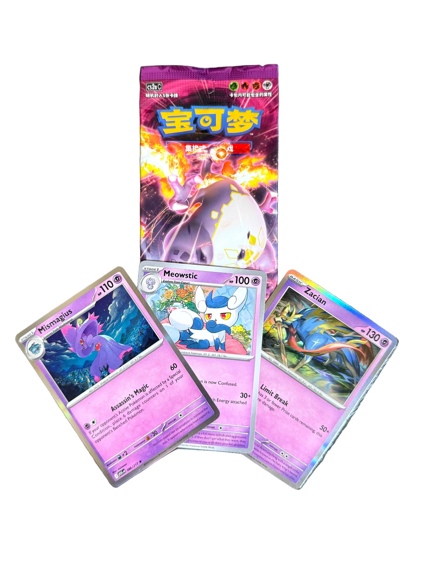 blind date with a ACTION/FANTASY manga & Pokemon gift bundle ⋆˚꩜｡