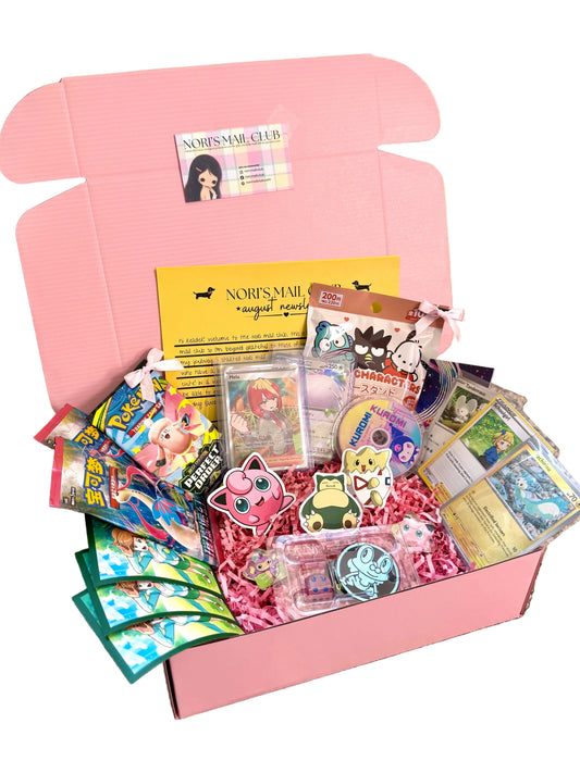 cute pokemon & sanrio gift box set ⋆˚꩜｡