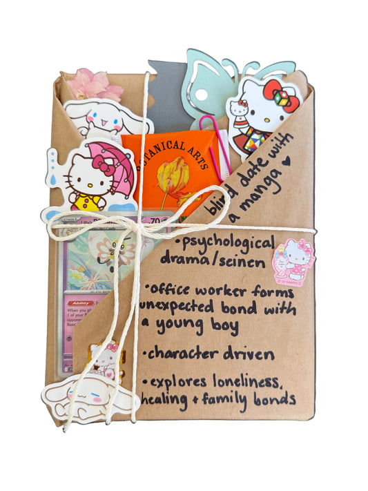 blind date with a DRAMA/SEINEN manga & Pokemon gift bundle ⋆˚꩜｡