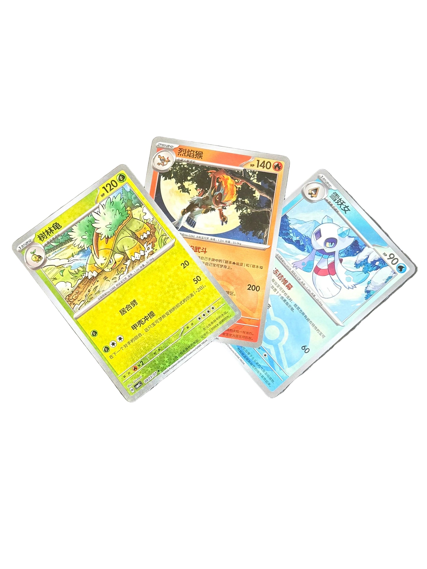 blind date with a BOY’S LOVE/SLICE OF LIFE manga & Pokemon gift bundle ⋆˚꩜｡