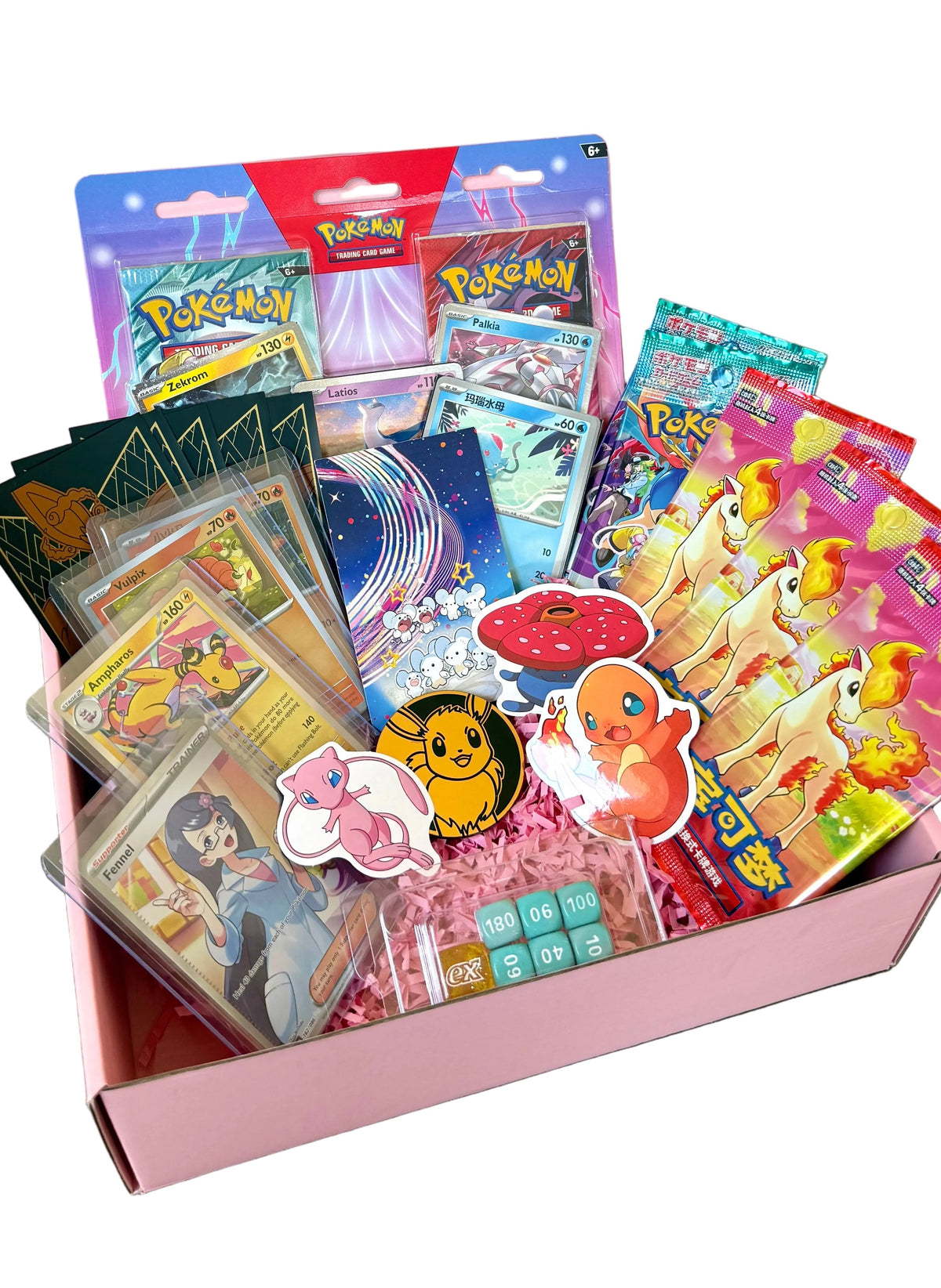 pokemon gift box set ⋆˚꩜｡