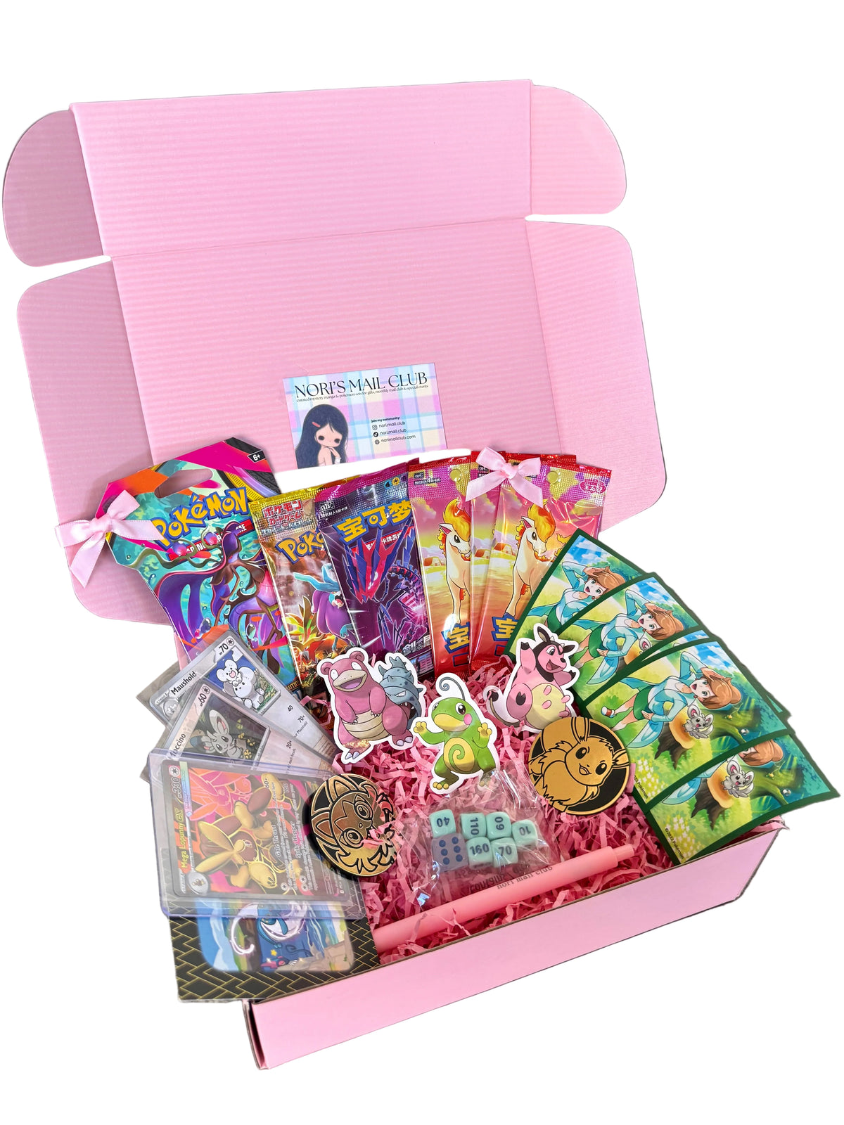 cute pokemon gift box set ⋆˚꩜｡