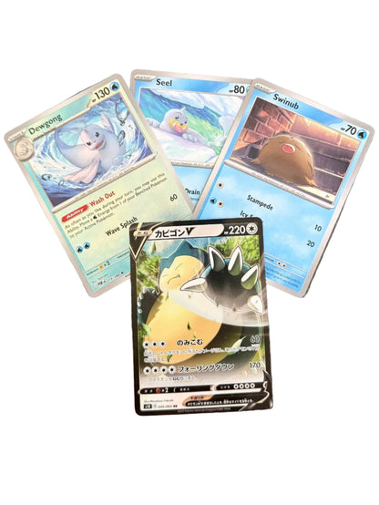 blind date with a SEINEN/ROMANCE manga & Pokemon gift bundle ⋆˚꩜｡