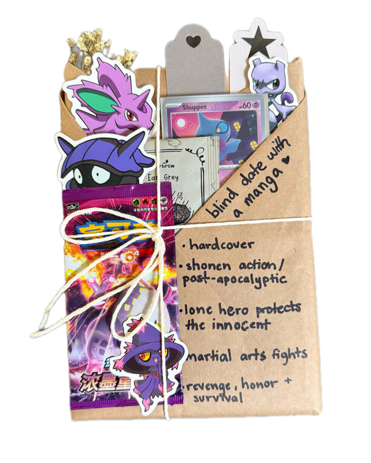 blind date with a SHONEN/ACTION hardcover manga & Pokemon gift bundle ⋆˚꩜｡
