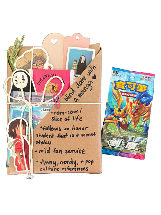 blind date with a ROM-COM/SLICE OF LIFE manga & Pokemon gift bundle ⋆˚꩜｡