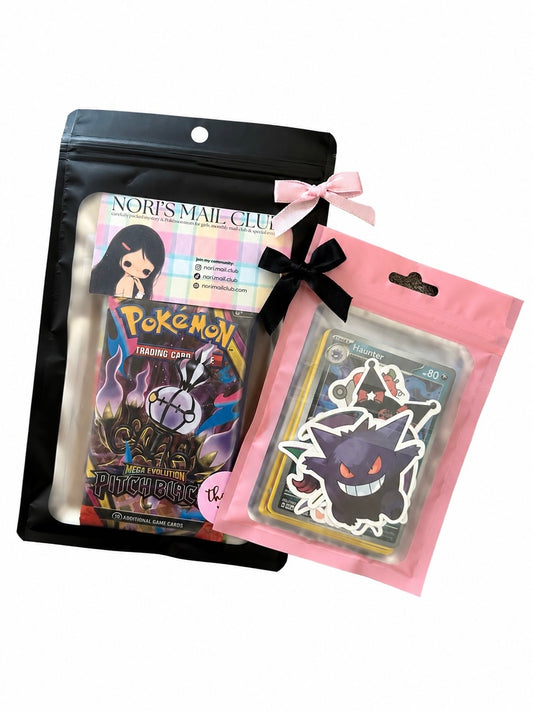 cute HALLOWEEN themed pokemon mystery pack