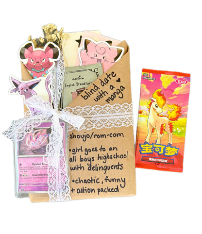 blind date with a SHOUJO ROMANCE manga & Pokemon gift bundle ⋆˚꩜｡