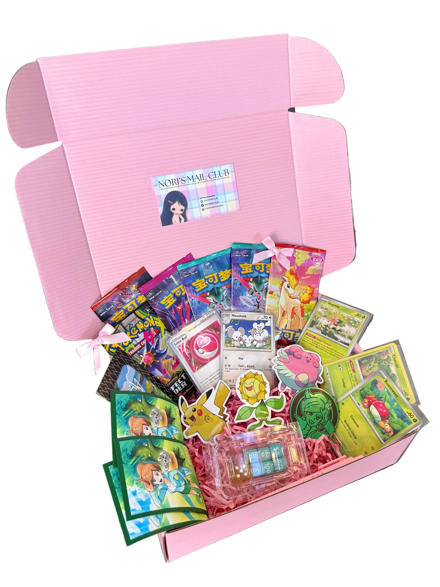 cute pokemon gift box set ⋆˚꩜｡