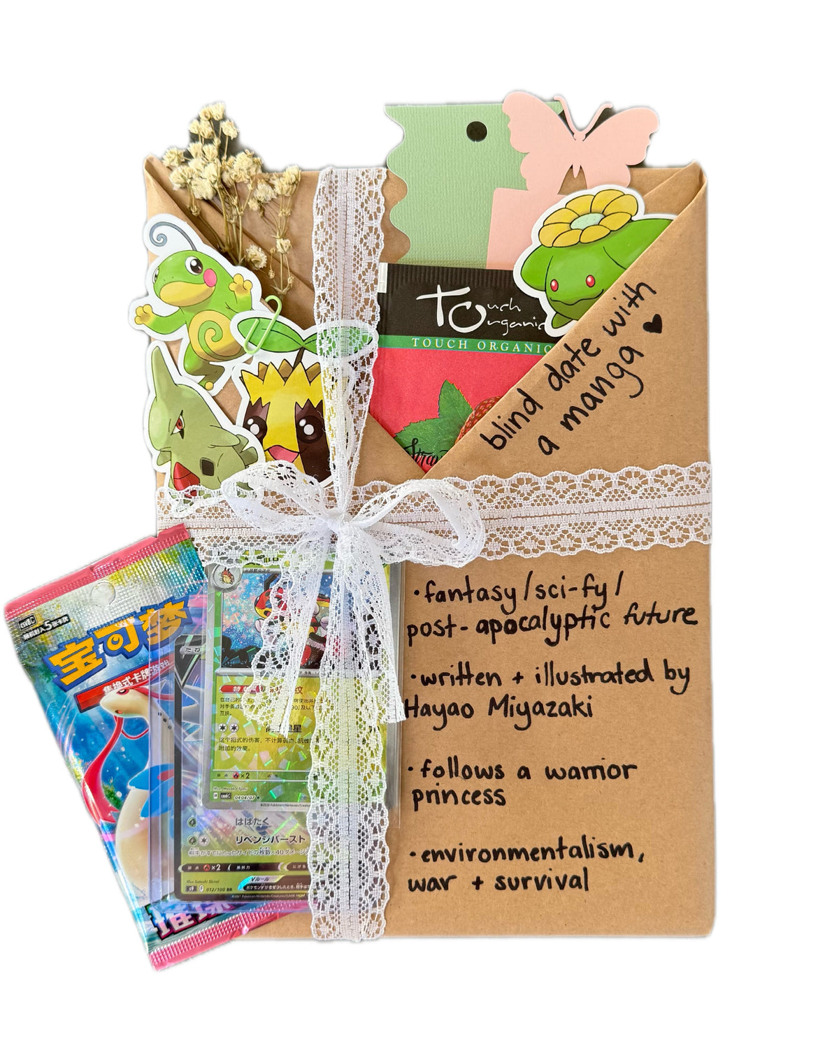 blind date with a STUDIO GHIBLI manga & Pokemon gift bundle ⋆˚꩜｡