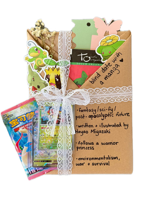 blind date with a STUDIO GHIBLI manga & Pokemon gift bundle ⋆˚꩜｡