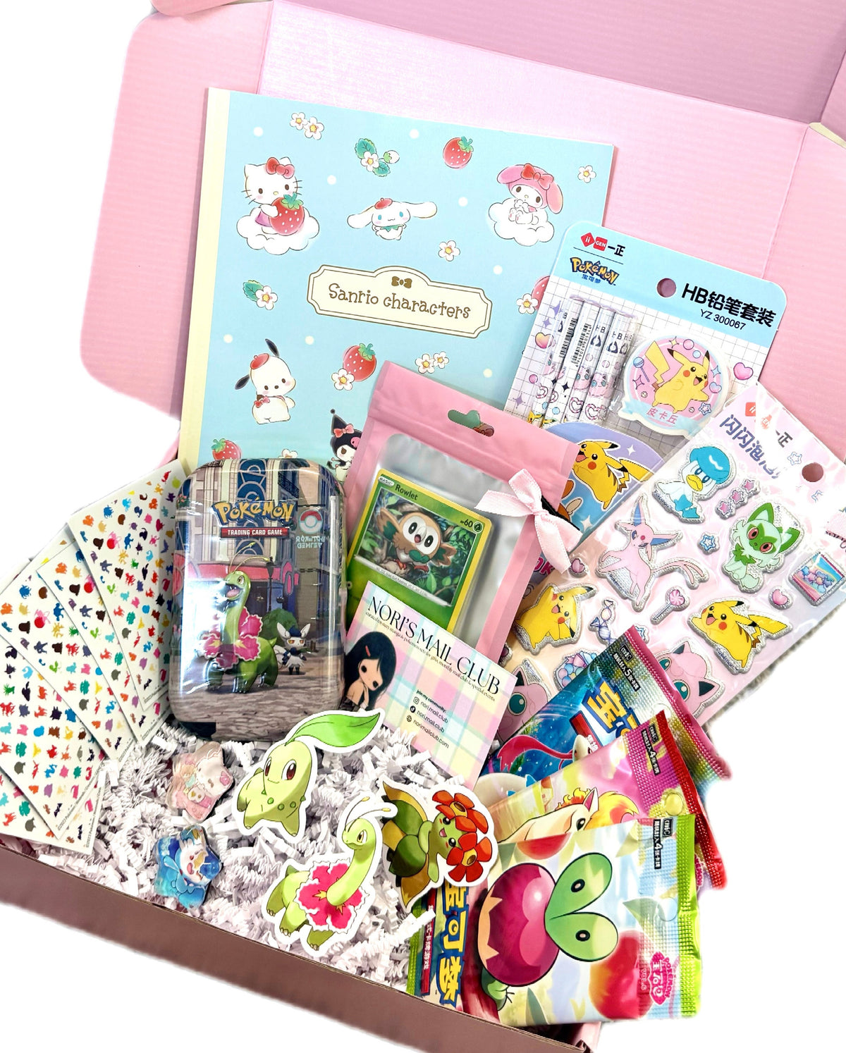 pokemon & sanrio gift box set: pastel mix