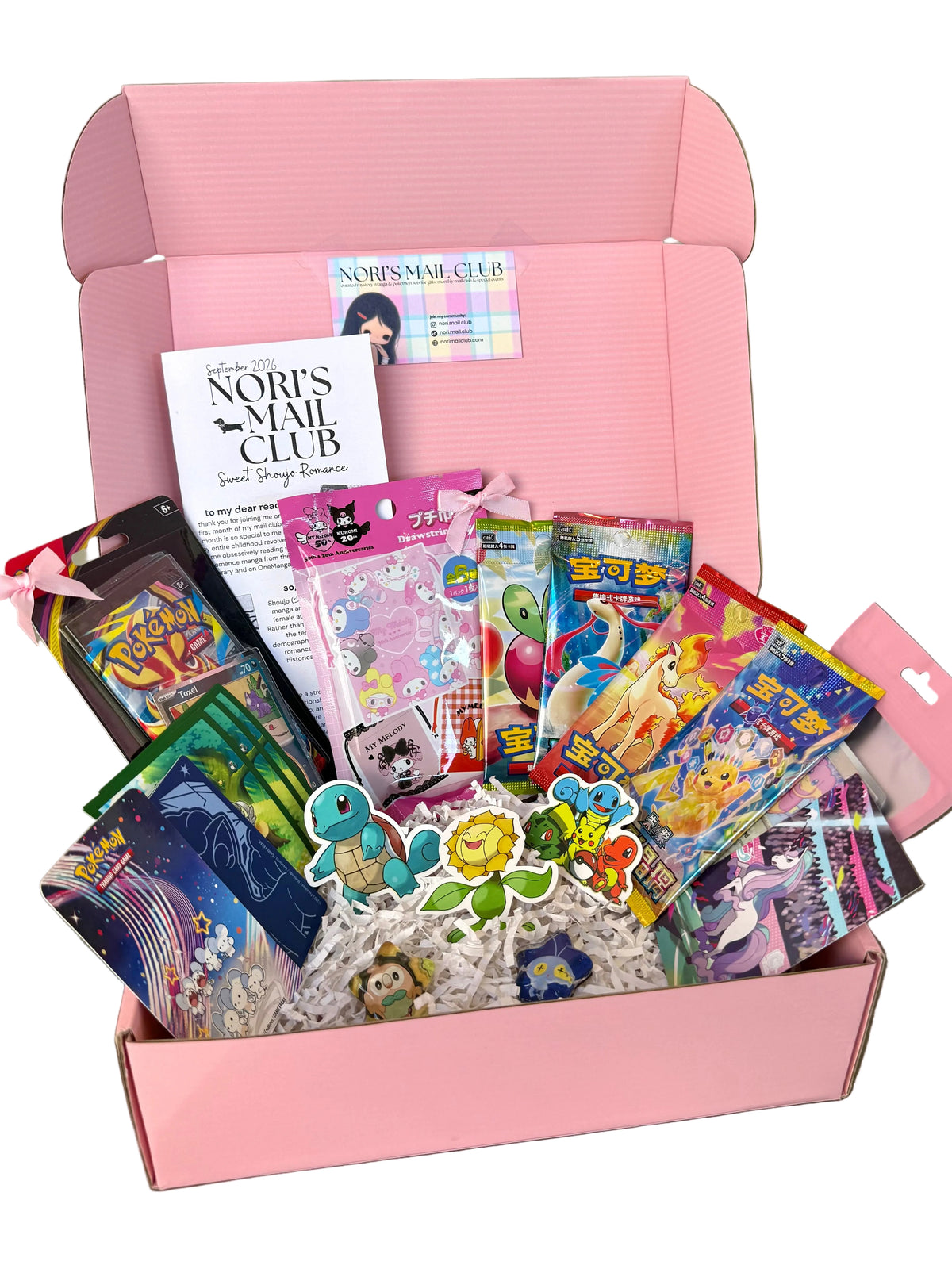 cute pokemon & sanrio gift box set ⋆˚꩜｡