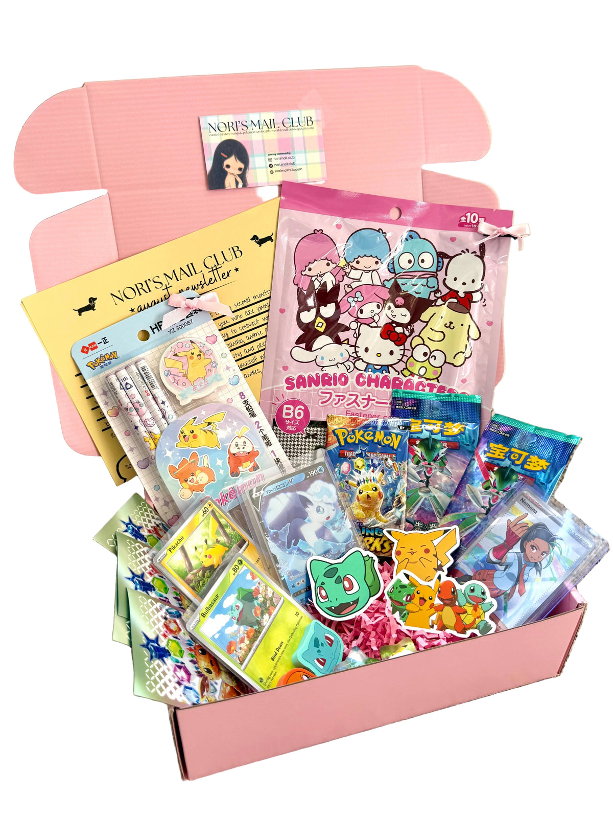 cute pokemon & sanrio gift box set ⋆˚꩜｡