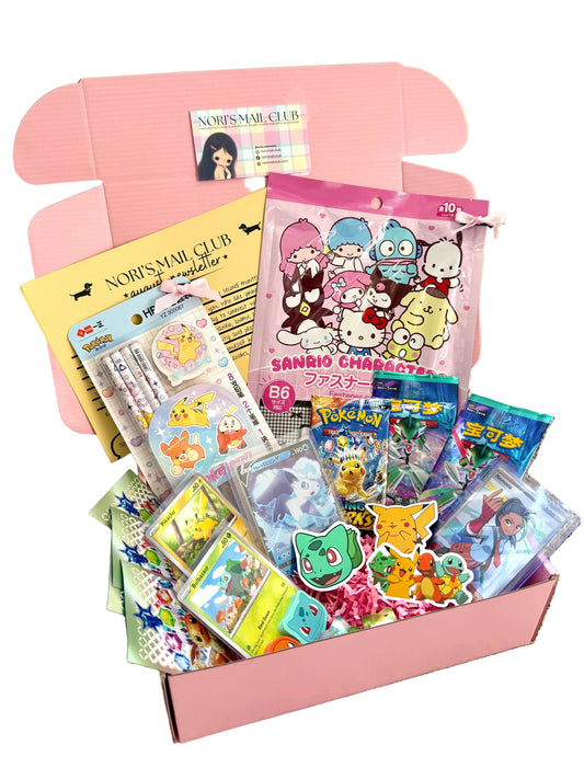 cute pokemon & sanrio gift box set ⋆˚꩜｡