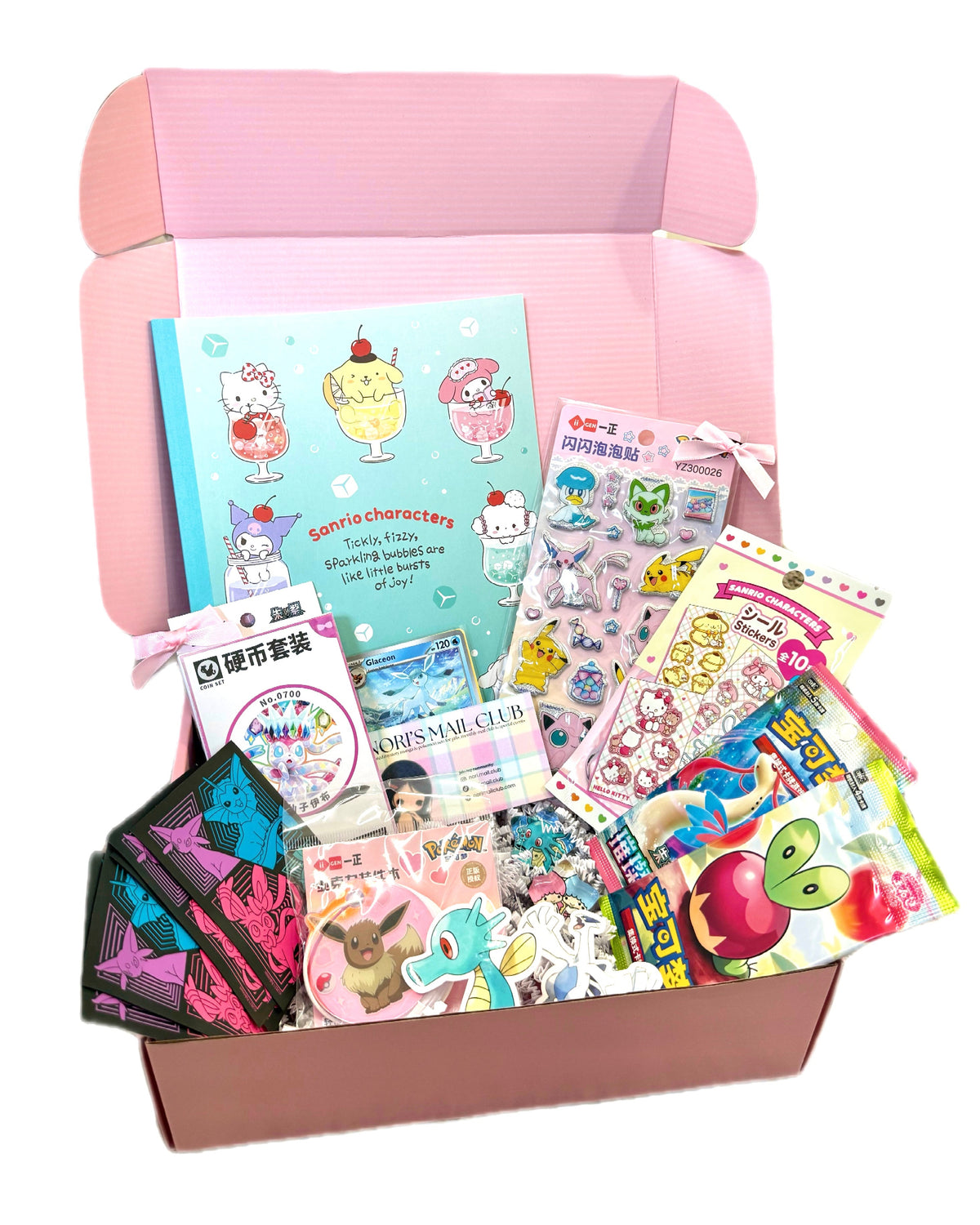 pokemon & sanrio gift box set: sweet mix