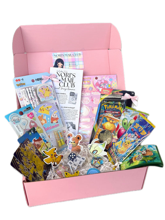 cute pokemon & sanrio gift box set ⋆˚꩜｡
