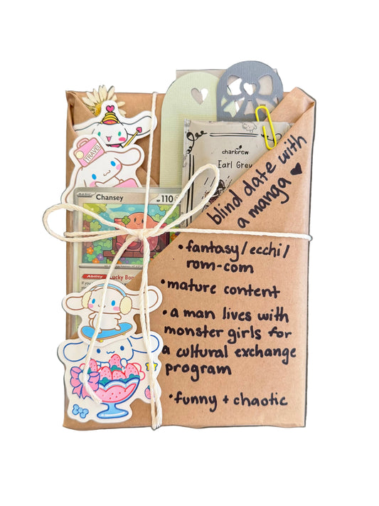blind date with a FANTASY/ECCHI manga & Pokemon gift bundle ⋆˚꩜｡