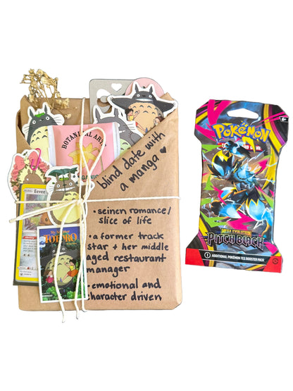 blind date with a SEINEN/ROMANCE manga (OMNIBUS: Volume 1 & 2) & Pokemon gift bundle ⋆˚꩜｡