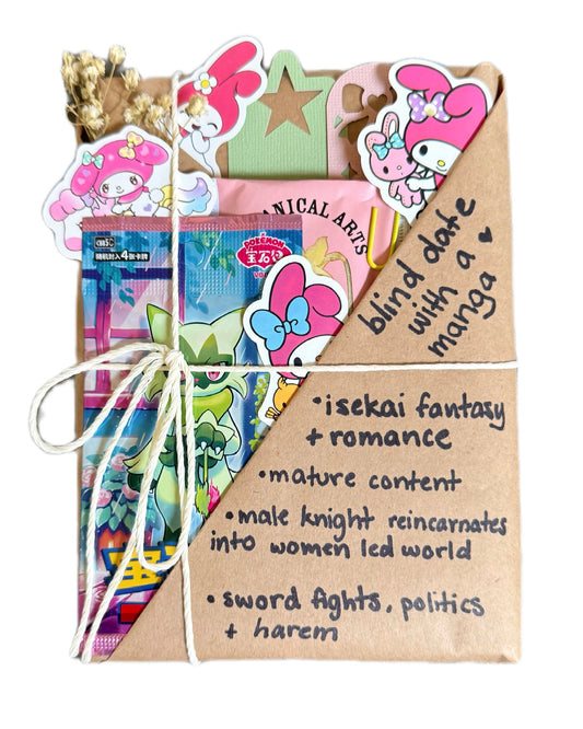 blind date with a ISEKAI FANTASY/ROMANCE manga & Pokemon gift bundle ⋆˚꩜｡