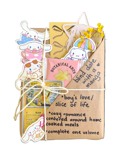 blind date with a BOY’S LOVE/SLICE OF LIFE manga & Pokemon gift bundle ⋆˚꩜｡