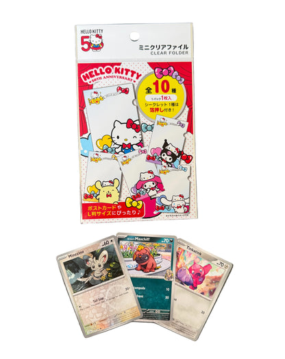 blind date with a SHOUJO ROM-COM manga & Pokemon gift bundle ⋆˚꩜｡