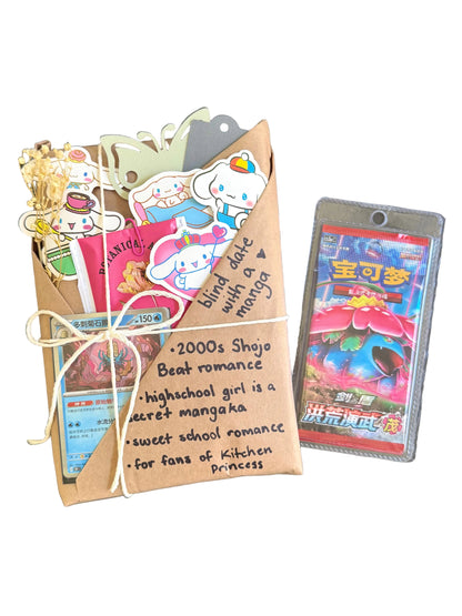 blind date with a 2000s SHOUJO/ROMANCE manga (Volume 1 & 2) & Pokemon gift bundle ⋆˚꩜｡