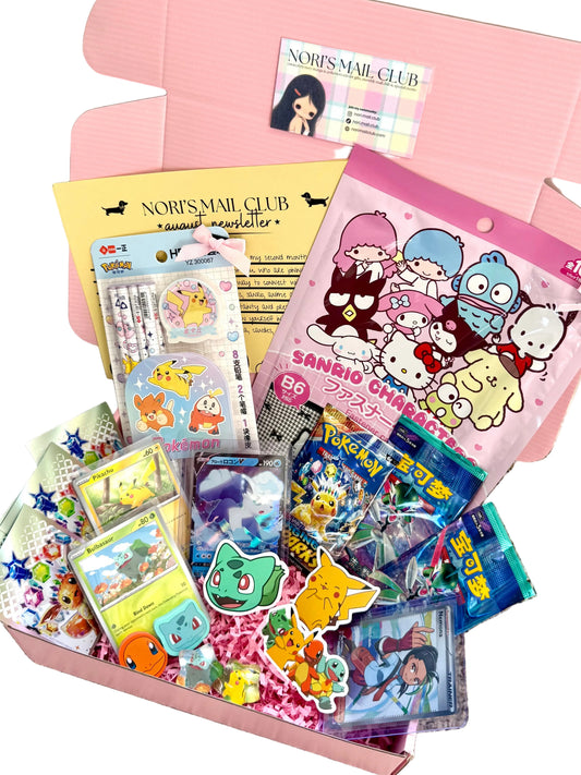 cute pokemon & sanrio gift box set ⋆˚꩜｡
