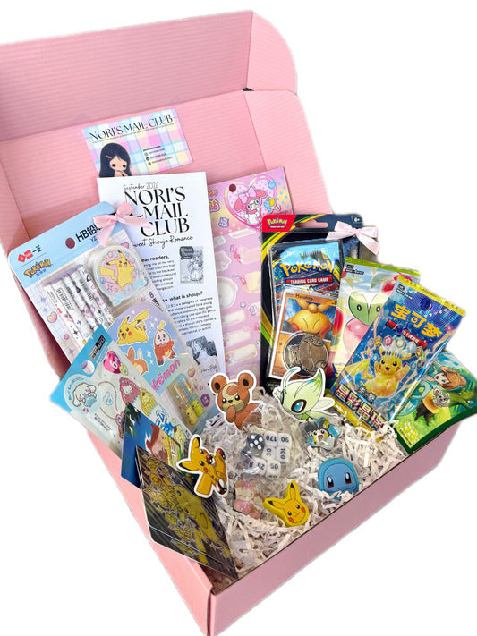 cute pokemon & sanrio gift box set ⋆˚꩜｡