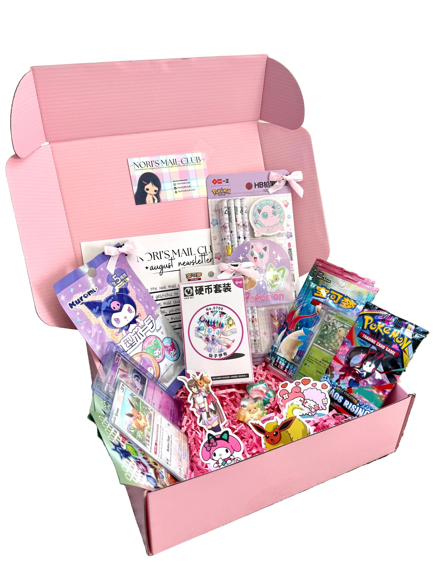 cute pokemon & sanrio gift box set ⋆˚꩜｡