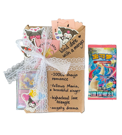blind date with a 2000s SHOUJO ROMANCE manga & Pokemon gift bundle ⋆˚꩜｡