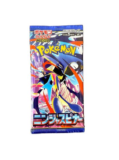 blind date with a SEINEN/ROMANCE manga & Pokemon gift bundle ⋆˚꩜｡