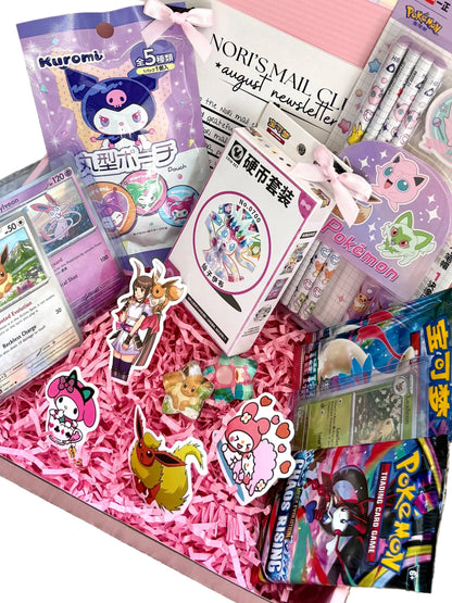 cute pokemon & sanrio gift box set ⋆˚꩜｡