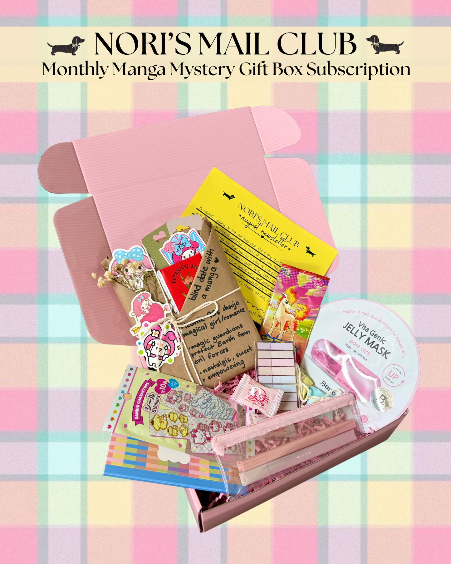Nori Mail Club Monthly Manga Mystery Gift Box