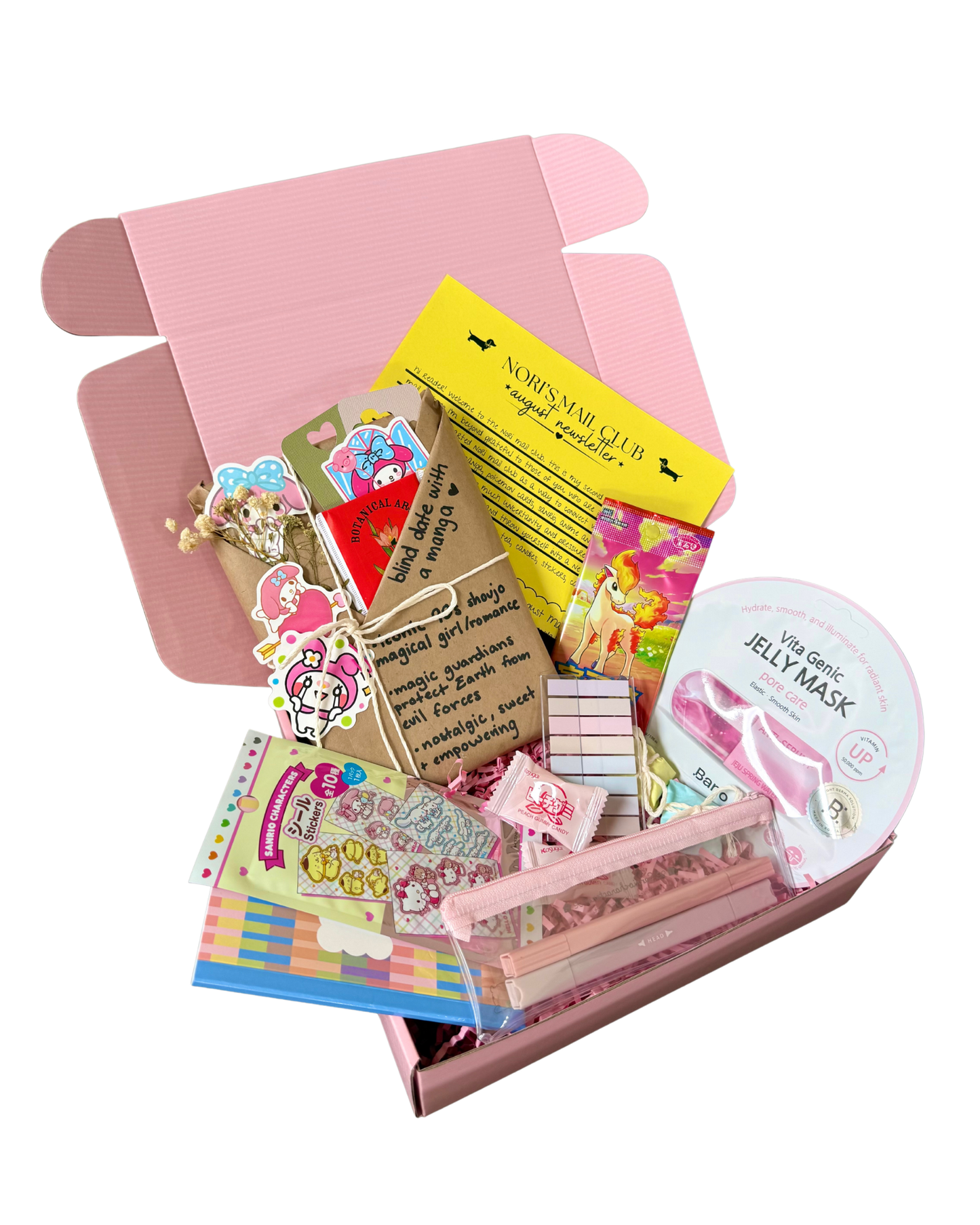 blind date with a manga + pokemon gift box set